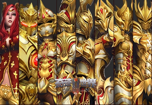 龙骑士变身技能详解_奇迹世界sun私服_奇迹世界SUN 龙骑士职业攻略