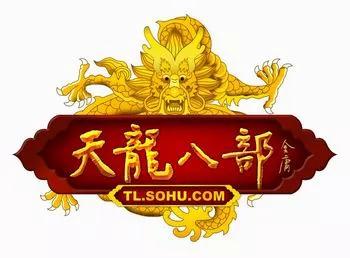 传奇游戏介绍_mu奇迹私服大全_经典网络游戏判断标准