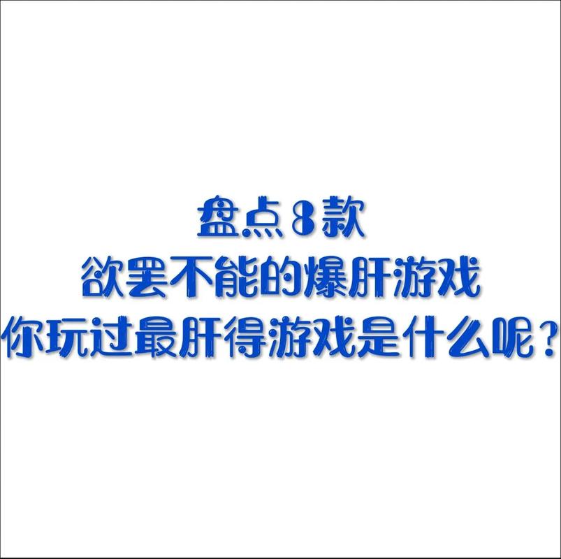mu奇迹私服大全_传奇游戏介绍_经典网络游戏判断标准