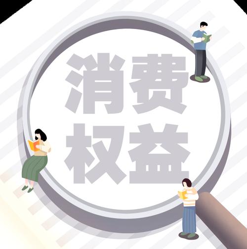 游戏私服_网络游戏“奇迹”私服案_开私服奇迹