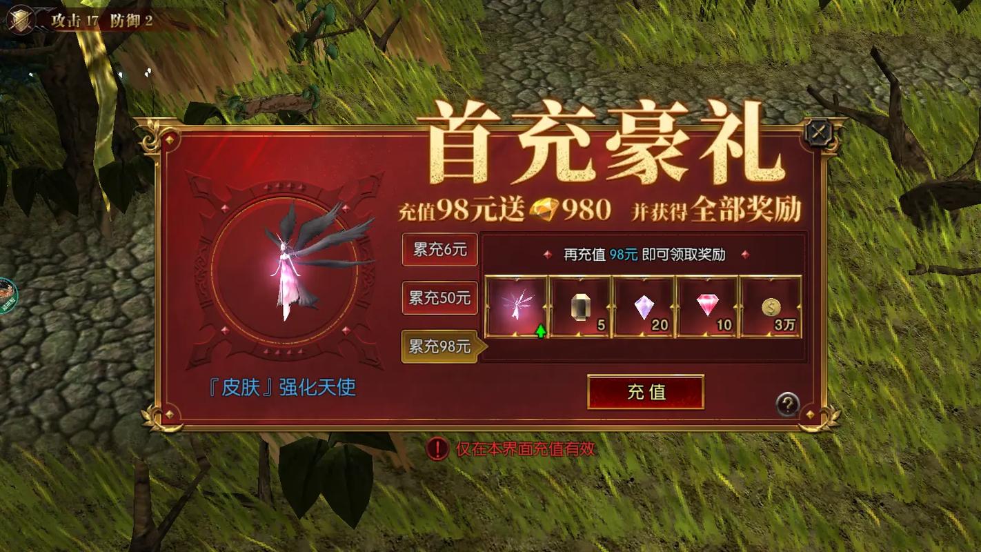 奇迹脚本 自动化游戏操作 _奇迹私服脚本_ 游戏脚本制作工具 