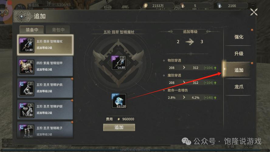 今日新开奇迹sf_奇迹sf最新版本_奇迹sf发布网新开服