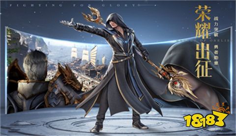 奇迹手游私服最新版下载