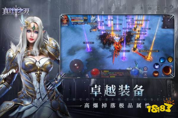 超变态的奇迹手游有哪些 超变态的奇迹手游合集