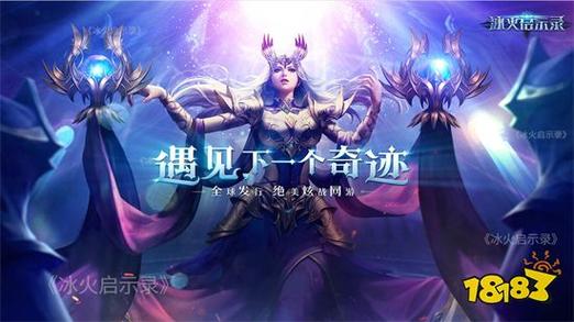 手游新版奇迹sf私发网_奇迹私发网开服表_奇迹私发网2021