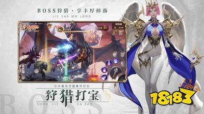 绝舞奇迹