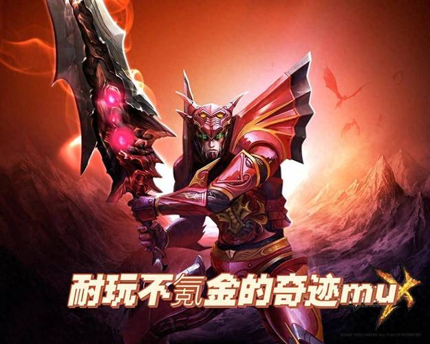 奇迹人生电影_奇迹人生游戏_奇迹sf人多