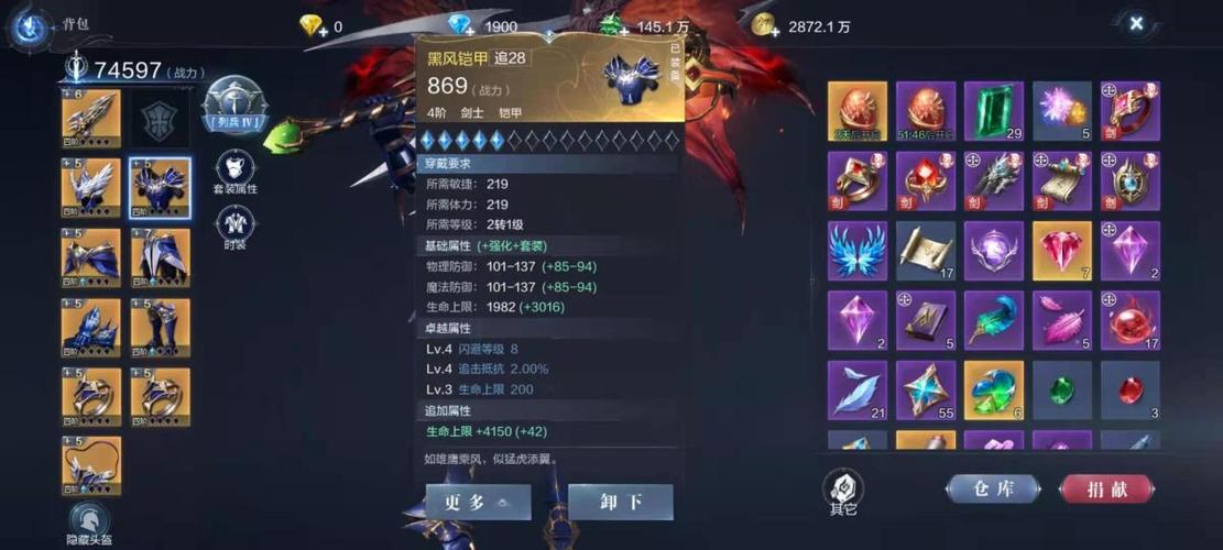 奇迹私服代码_奇迹私服代码_奇迹私服代码