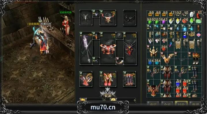 奇迹mu手游下载_今日新开奇迹mu攻略_mu奇迹sf网站